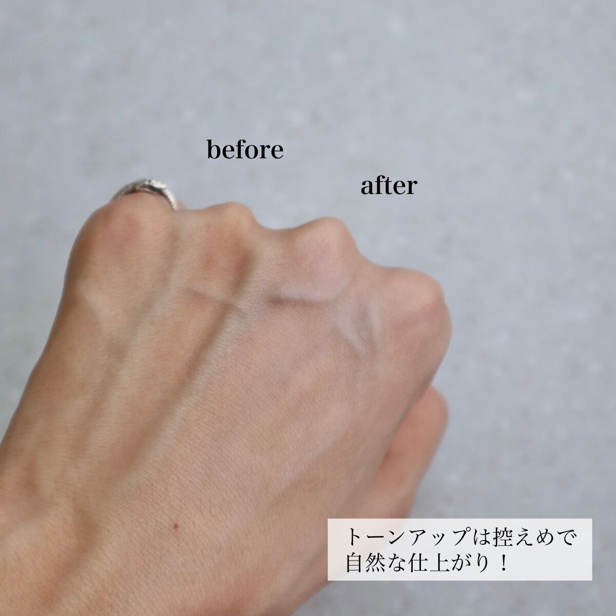 UVイデア XL プロテクショントーンアップ クリア/ラ ロッシュ ポゼ/化粧下地を使ったクチコミ(4枚目)