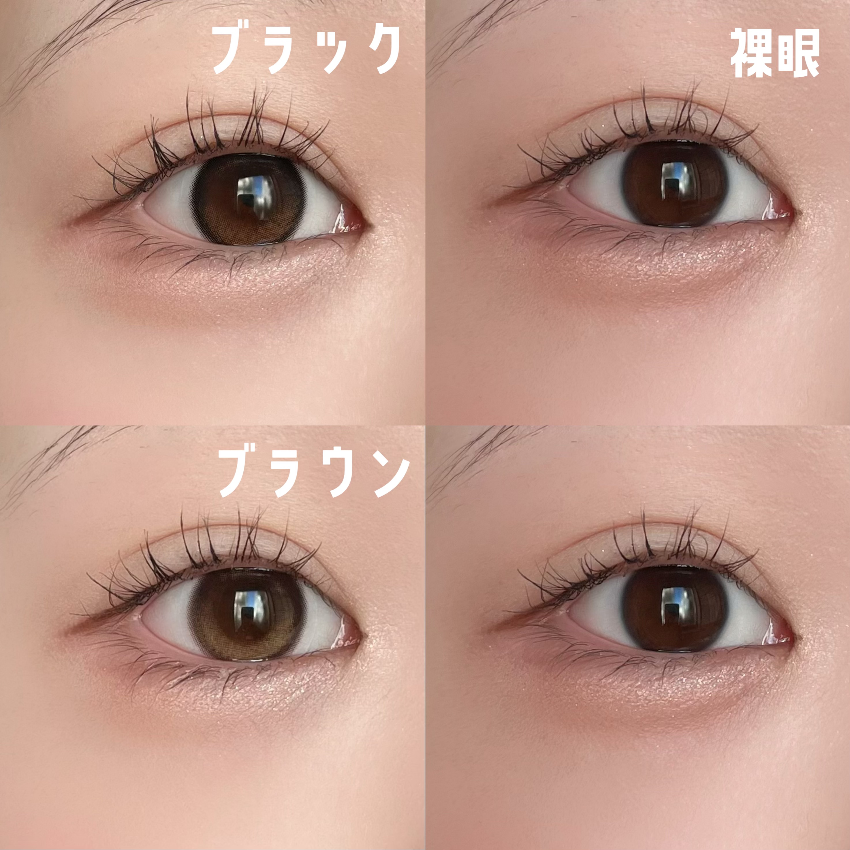 Glowy 1day/OLENS/ワンデー（１DAY）カラコンを使ったクチコミ（3枚目）