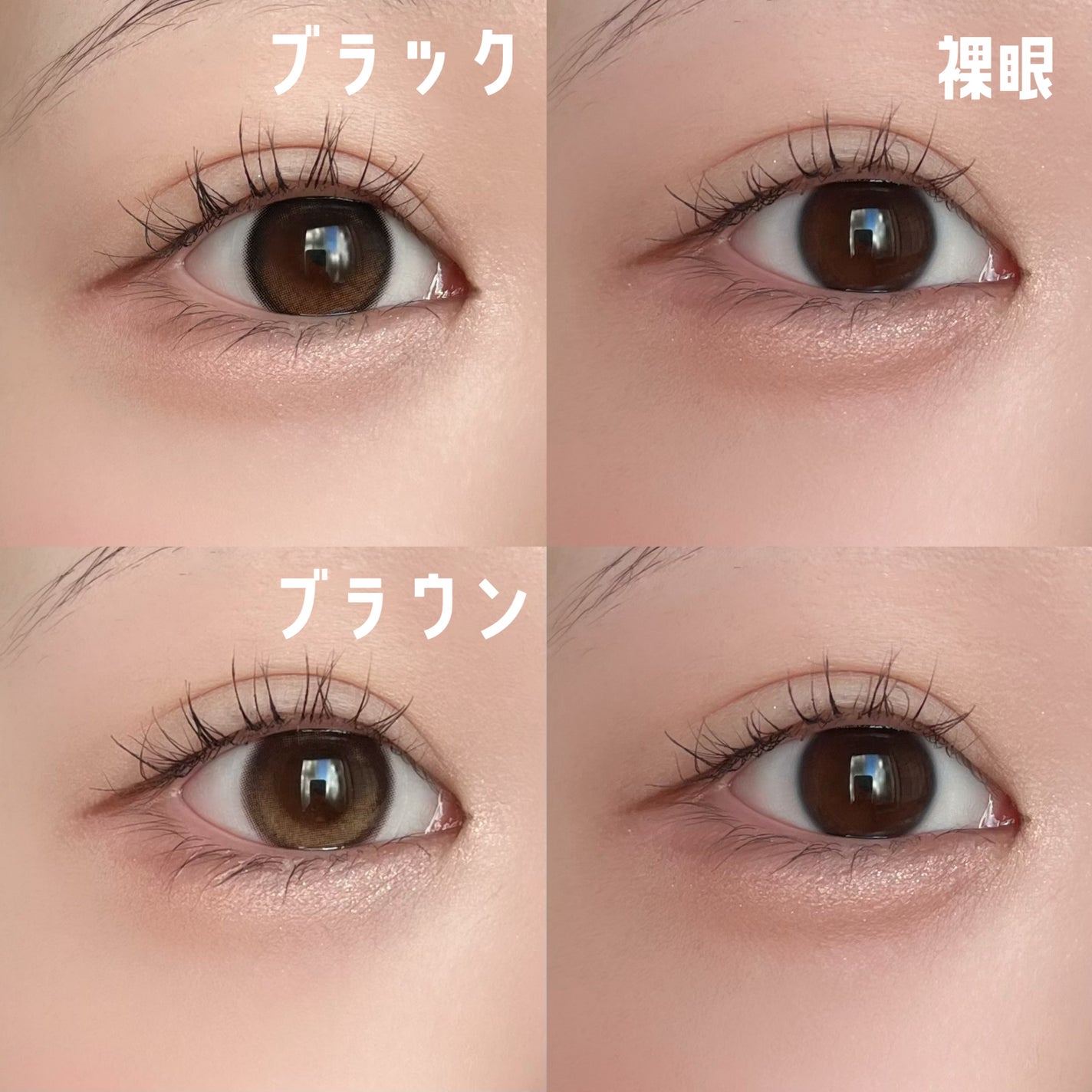 Glowy 1day/OLENS/ワンデー(1DAY)カラコンを使ったクチコミ(3枚目)