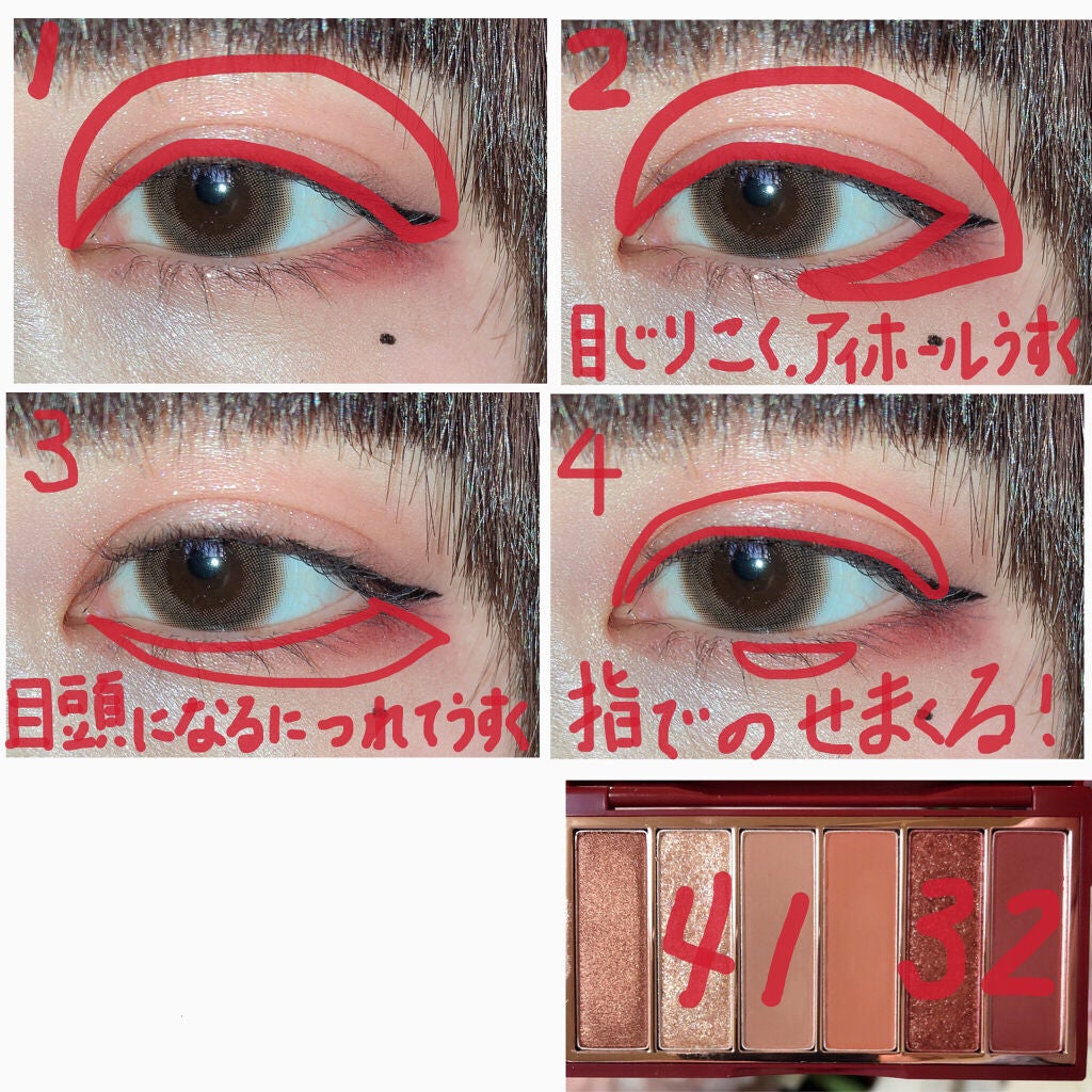 TOPARDS 1day/TOPARDS/ワンデー(1DAY)カラコンを使ったクチコミ(2枚目)