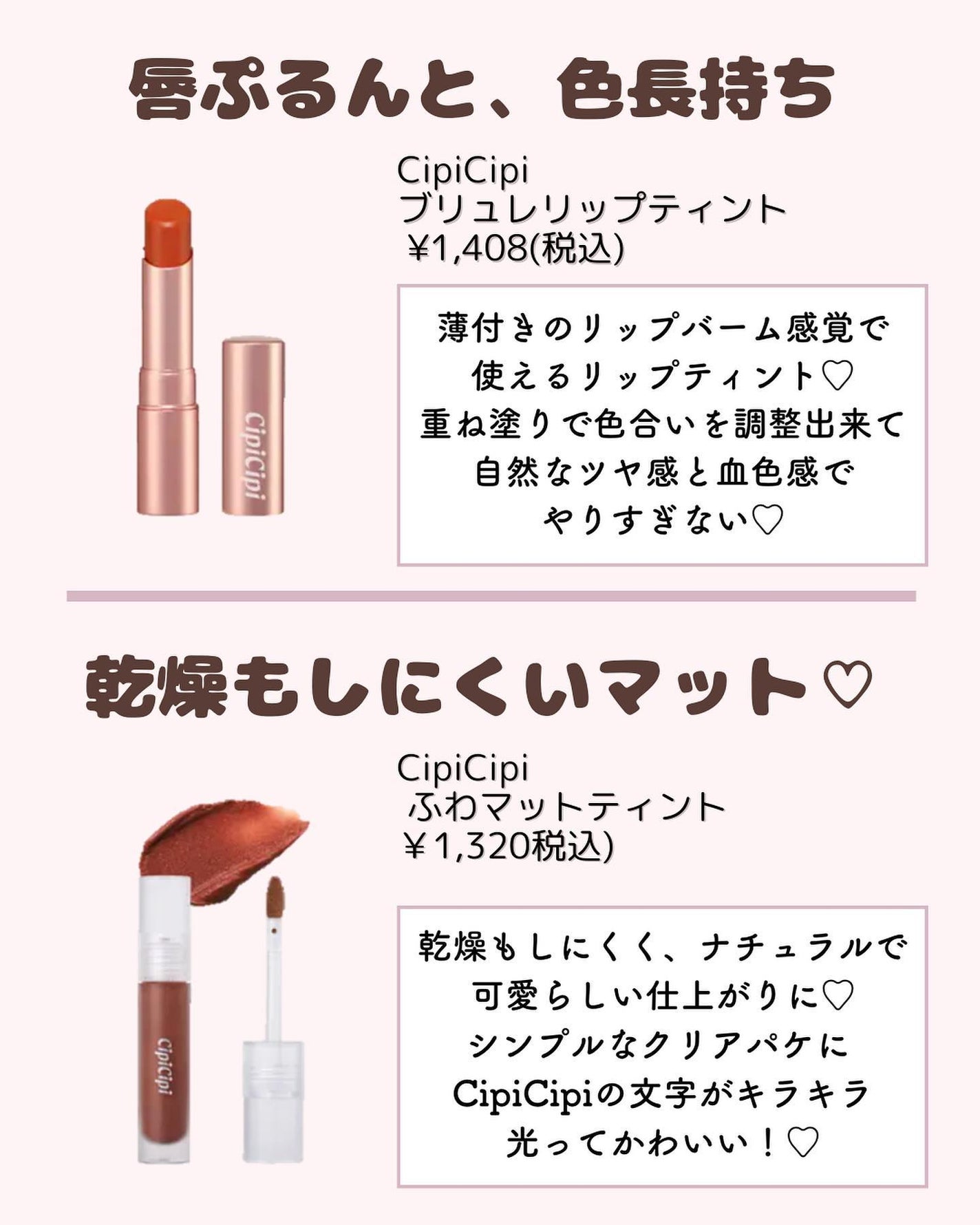 ðºð¬ðµðšðçŸå®¹ã¡ãã£ã¢ on LIPS ããã€ã沢山ã®ãããããããšãããããŸãð¥°ä»åã¯ïŒŒã«ã¯ã€ã€ãè©°ãŸ..ãïŒ6æç®ïŒ