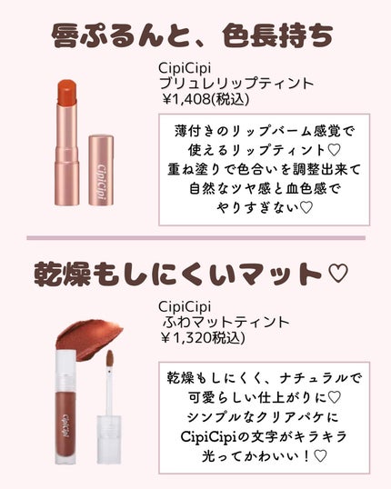 ðºð¬ðµðšðçŸå®¹ã¡ãã£ã¢ on LIPS ããã€ã沢山ã®ãããããããšãããããŸãð¥°ä»åã¯ïŒŒã«ã¯ã€ã€ãè©°ãŸ..ãïŒ6æç®ïŒ