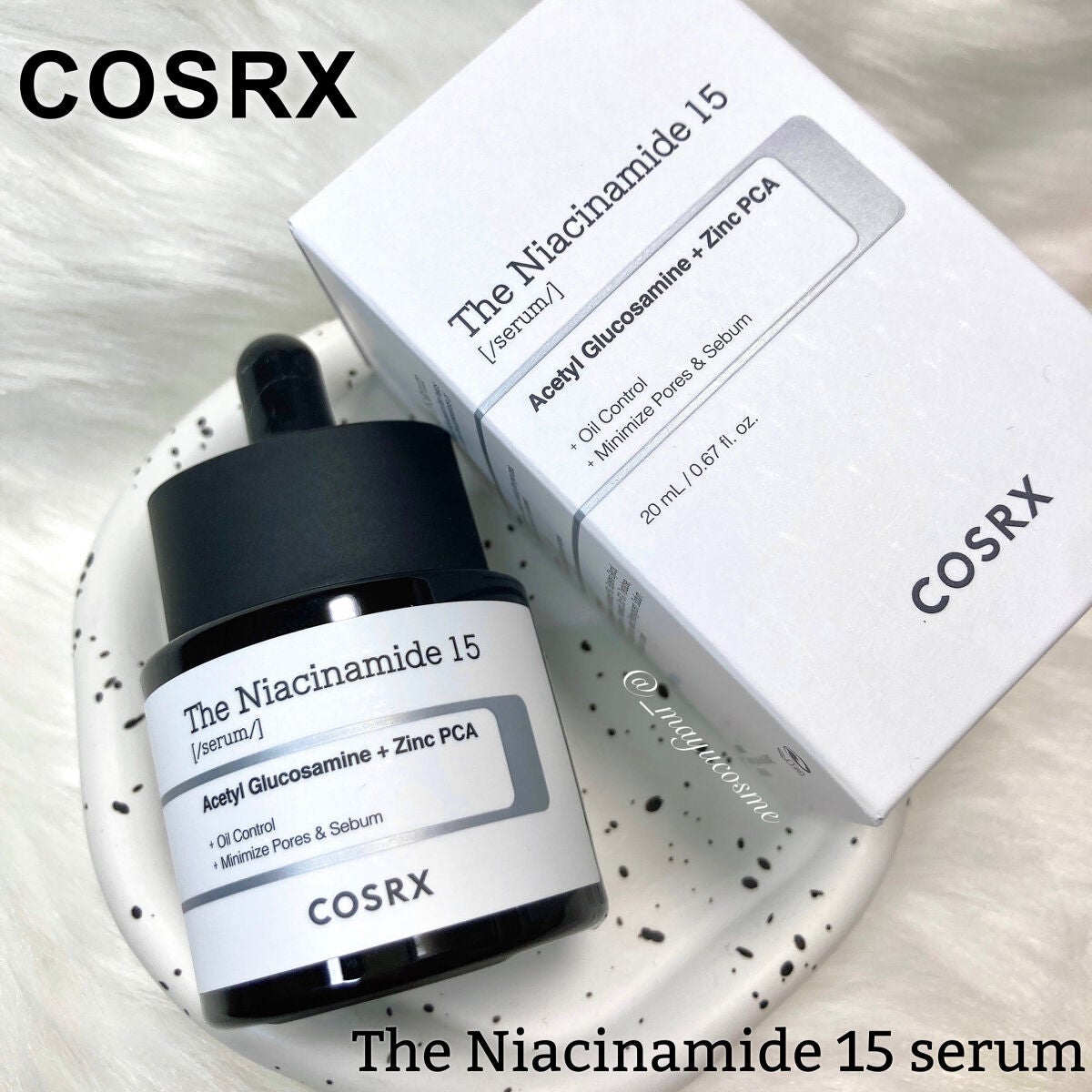 RXザ・ナイアシンアミド15セラム /COSRX/美容液を使ったクチコミ(1枚目)