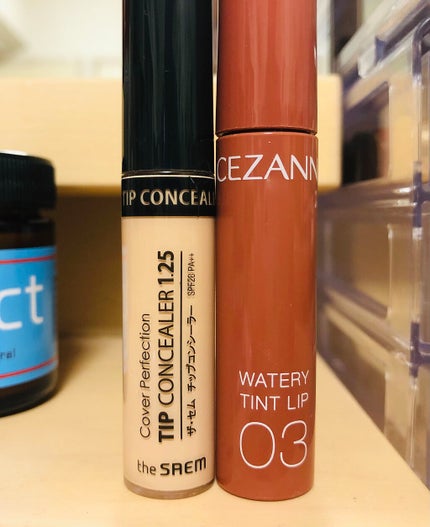 ラスティングマルチアイベース WP/キャンメイク/アイシャドウベースを使ったクチコミ(5枚目)