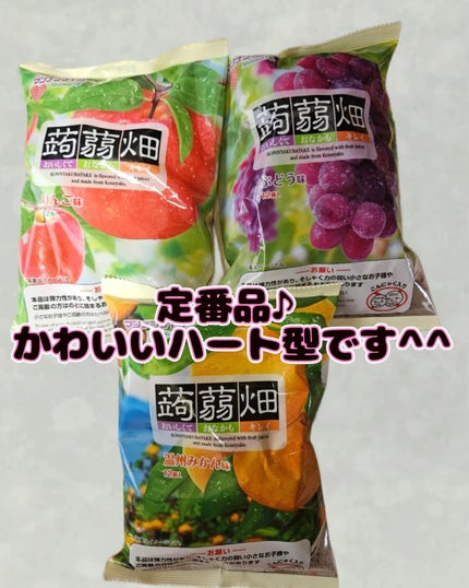 蒟蒻畑/マンナンフーズ/食品を使ったクチコミ(1枚目)