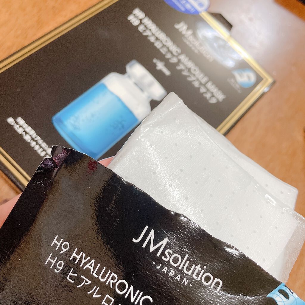 H9 ヒアルロニック アンプルマスク/JMsolution/シートマスク・パックを使ったクチコミ(1枚目)