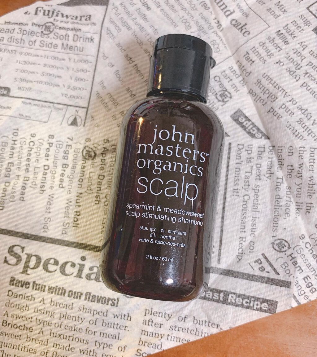 S&Mスキャルプシャンプー N(スペアミント&メドウスイート)/john masters organics/市販シャンプーを使ったクチコミ(1枚目)