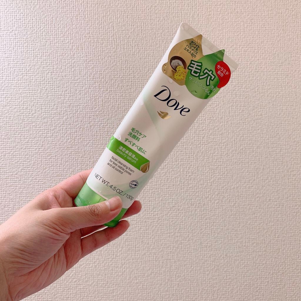 ディープピュア洗顔料/ダヴ/洗顔フォームを使ったクチコミ(2枚目)