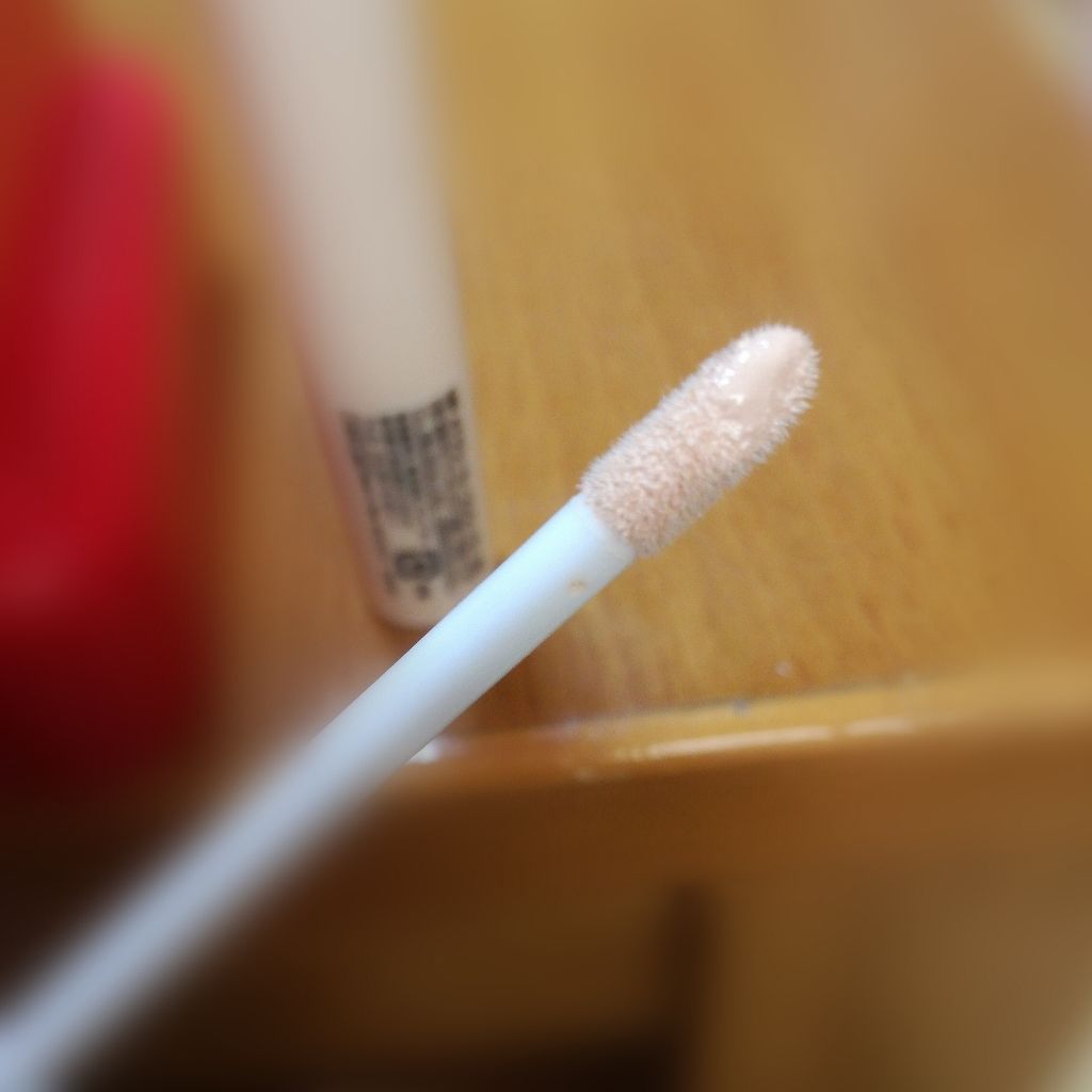 MP ATクリーミーコンシーラー 01/セリア/リキッドコンシーラーを使ったクチコミ(4枚目)