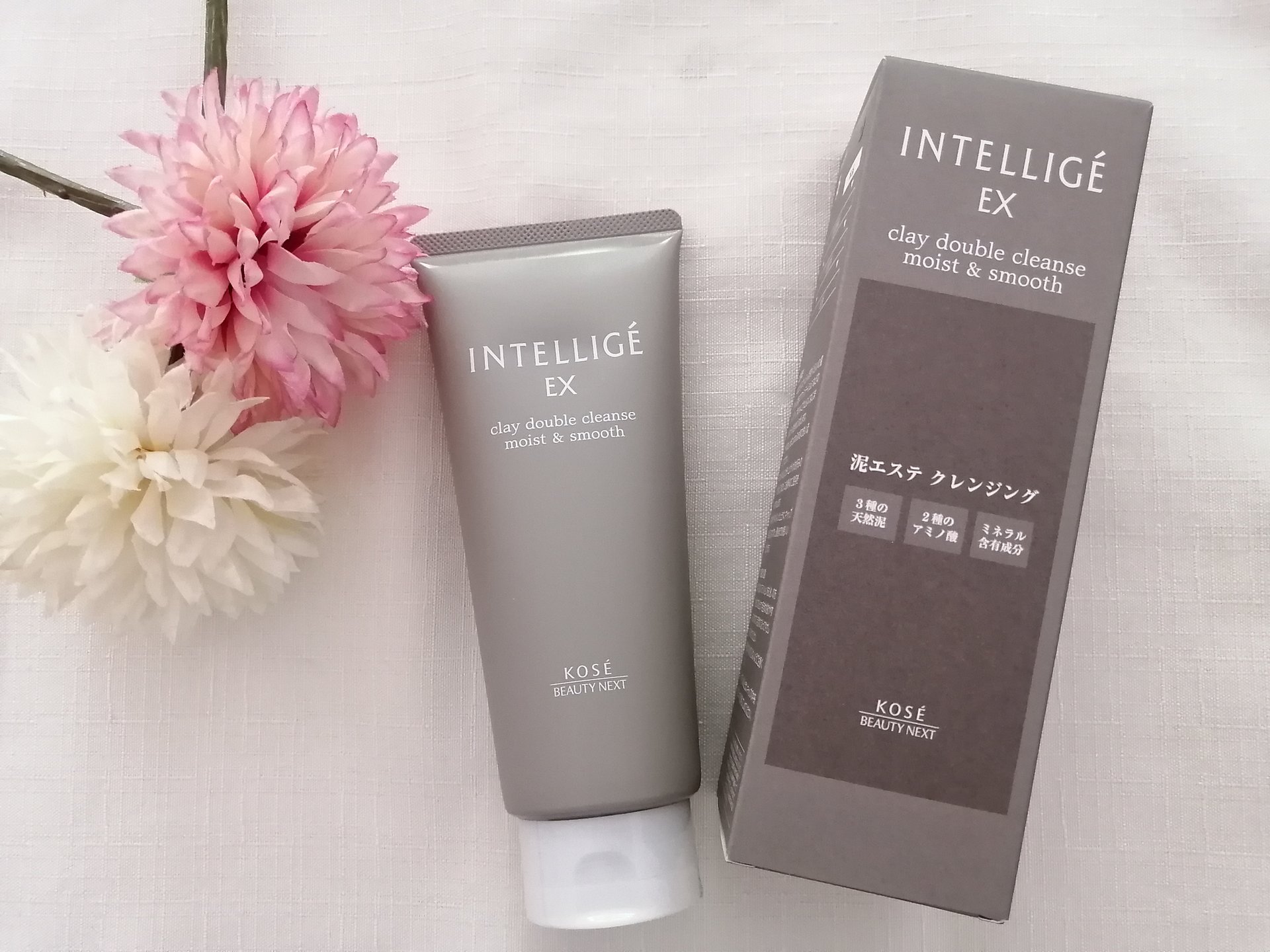 2025冬新作】アンテリージェEX新発売コスメ！発売日や価格は？新作&新