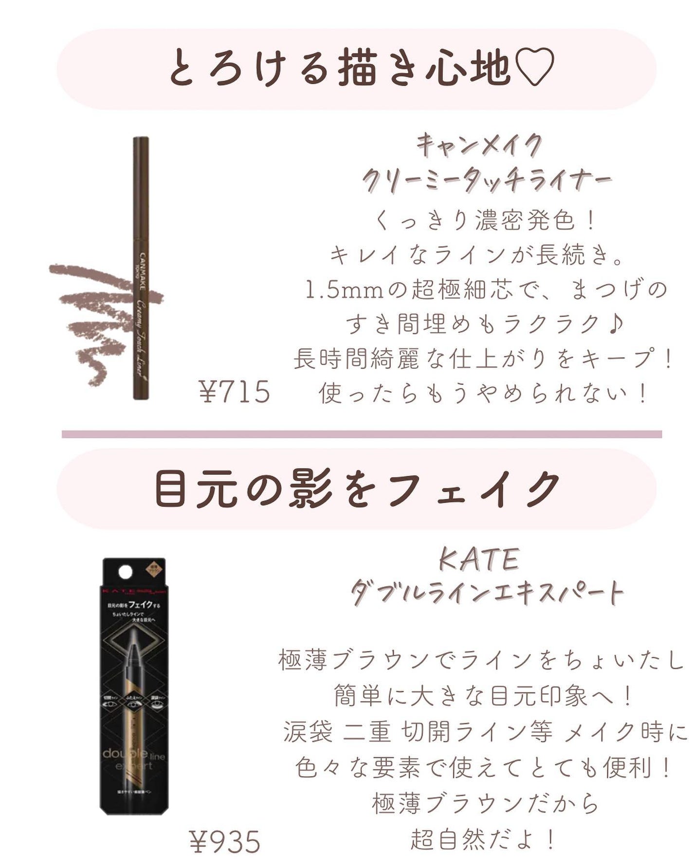 ðºð¬ðµðšðçŸå®¹ã¡ãã£ã¢ on LIPS ããã€ã沢山ã®ãããããããšãããããŸãð¥°ä»åã¯ïŒŒæ¬æ°ã§æšããâŒ..ãïŒ5æç®ïŒ