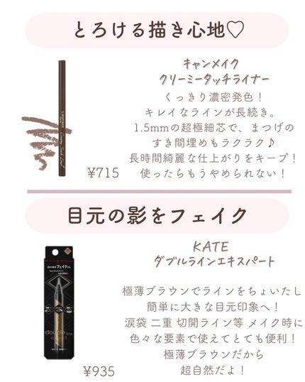 ðºð¬ðµðšðçŸå®¹ã¡ãã£ã¢ on LIPS ããã€ã沢山ã®ãããããããšãããããŸãð¥°ä»åã¯ïŒŒæ¬æ°ã§æšããâŒ..ãïŒ5æç®ïŒ