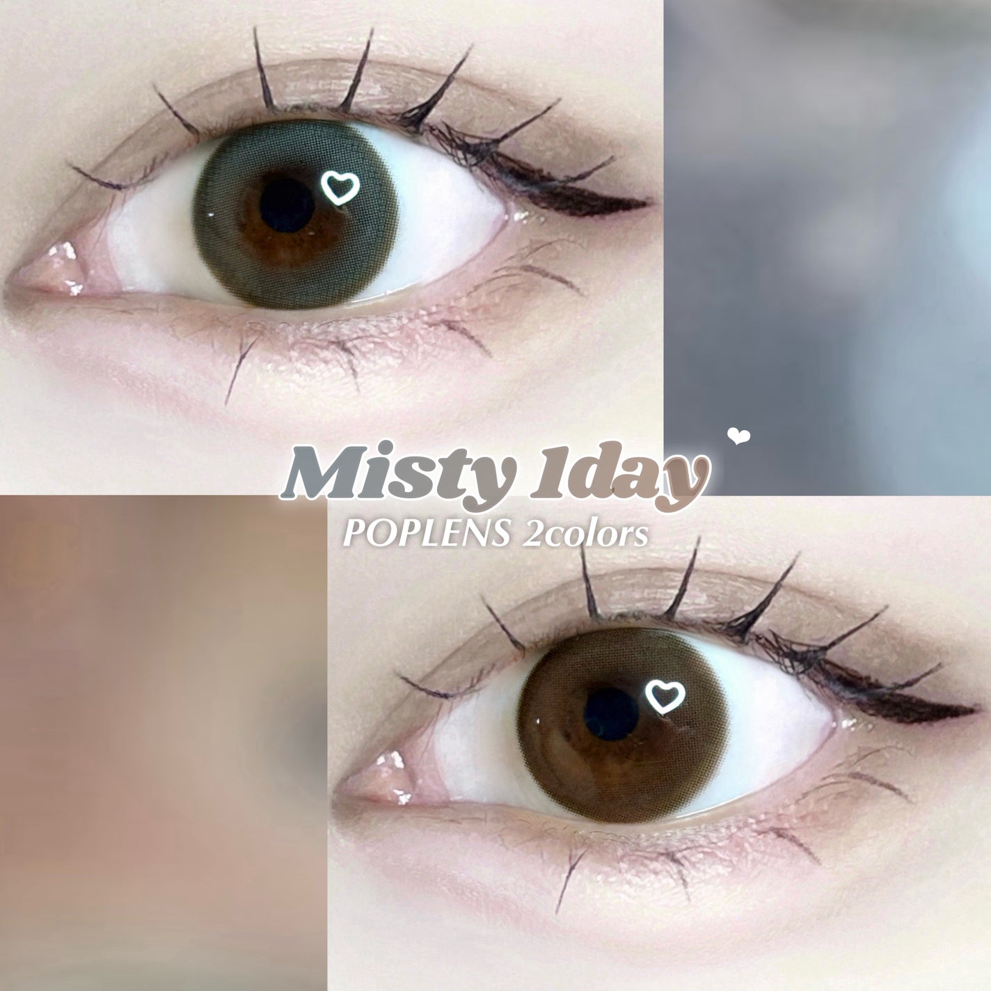 ミスティワンデー/OLENS/カラーコンタクトレンズを使ったクチコミ(1枚目)