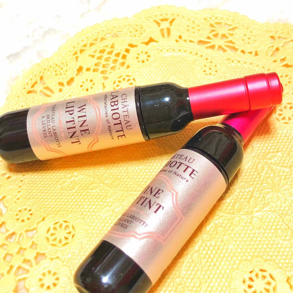 ワインリップティント/LABIOTTE/リップティントを使ったクチコミ(1枚目)