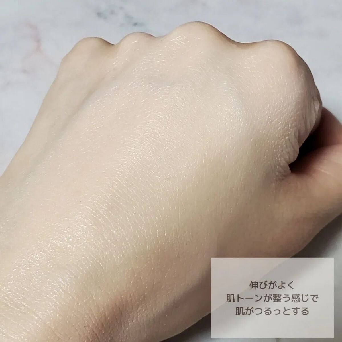 メイクアップベース フェイスレスポンサー プラス/ブリリアージュ/化粧下地を使ったクチコミ(3枚目)