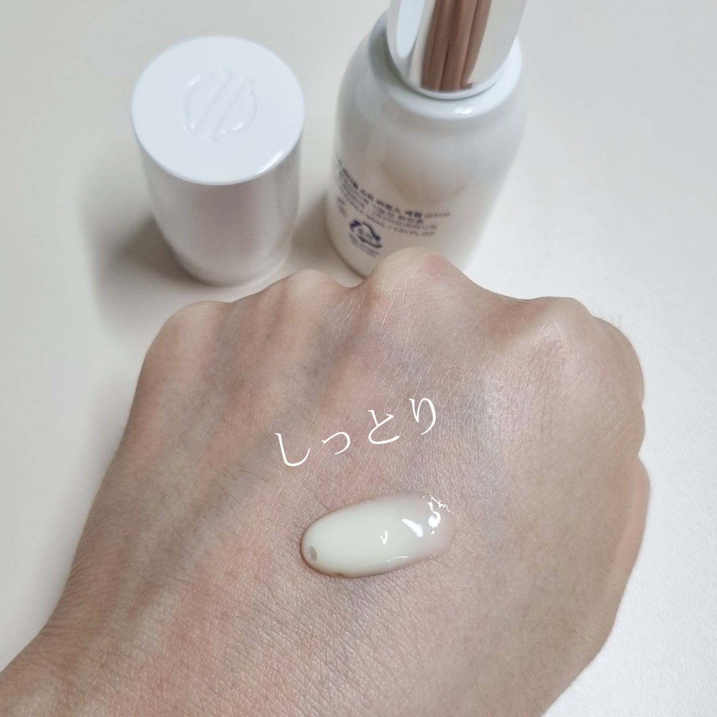 レチノール スーパーバウンス セラム/IOPE/美容液を使ったクチコミ(3枚目)