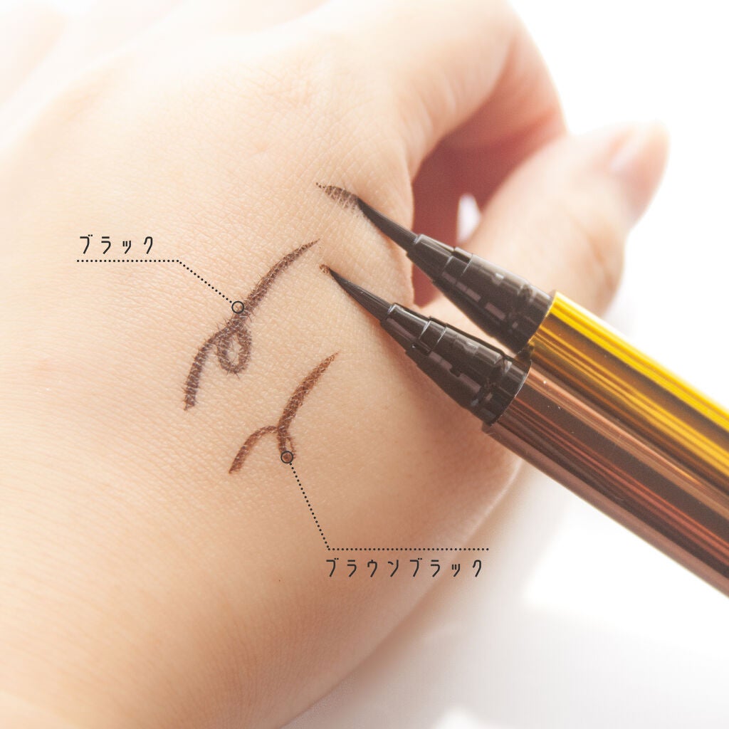 ハイパーシャープ ライナー R/MAYBELLINE NEW YORK/リキッドアイライナーを使ったクチコミ(3枚目)