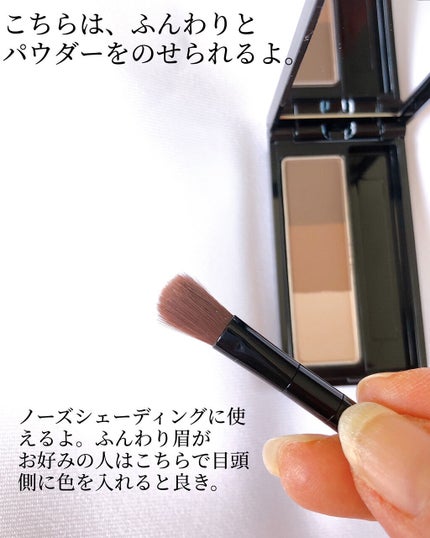 ケイト デザイニングアイブロウ3D/KATE/パウダーアイブロウを使ったクチコミ(4枚目)