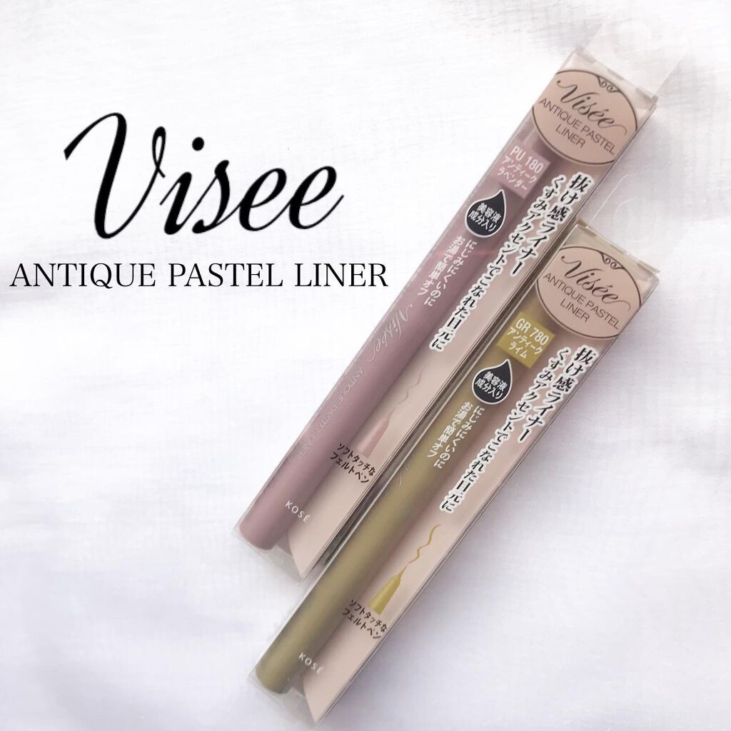 アンティークパステル ライナー/Visée/リキッドアイライナーを使ったクチコミ(1枚目)