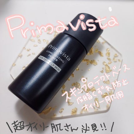 ã¹ãã³ãããã¯ãããŒã¹ïŒç®èããã鲿¢ïŒ è¶
ãªã€ãªãŒèçš/ããªããŽã£ã¹ã¿/åç²§äžå°ã䜿ã£ãã¯ãã³ãïŒ1æç®ïŒ