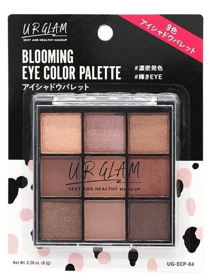 UR GLAM BLOOMING EYE COLOR PALETTE/U R GLAM/アイシャドウパレットを使ったクチコミ(1枚目)