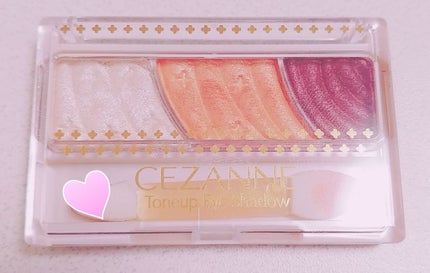 トーンアップアイシャドウ/CEZANNE/アイシャドウパレットを使ったクチコミ(1枚目)