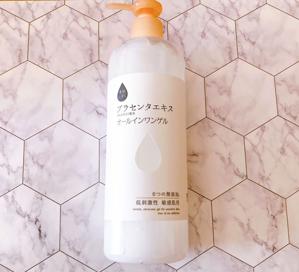 保湿ゲル/素肌しずく/オールインワン化粧品を使ったクチコミ(1枚目)