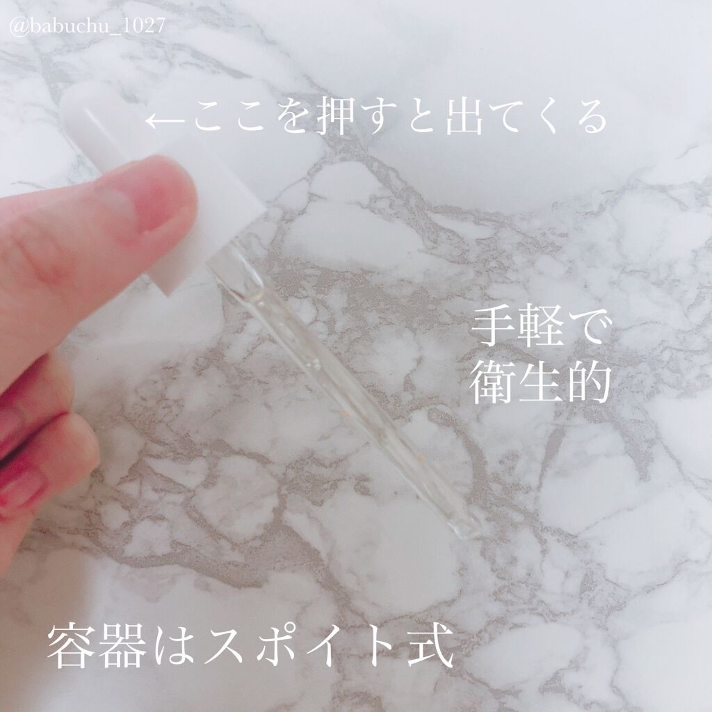 feelxo HOW WAS IT?VitaminSerumのクチコミ「「スポイト式のコスパ最強美容液」

❥feelxo
❥シカセラム
❥ビタセラム



お恥ずか.....」（3枚目）