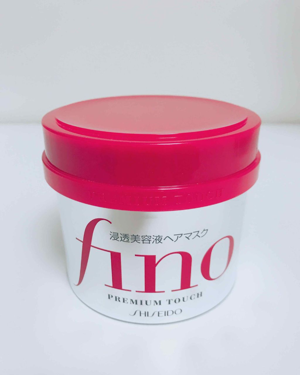 フィーノ プレミアムタッチ 濃厚美容液ヘアマスク/フィーノ/ヘアマスク・ヘアパックを使ったクチコミ(1枚目)
