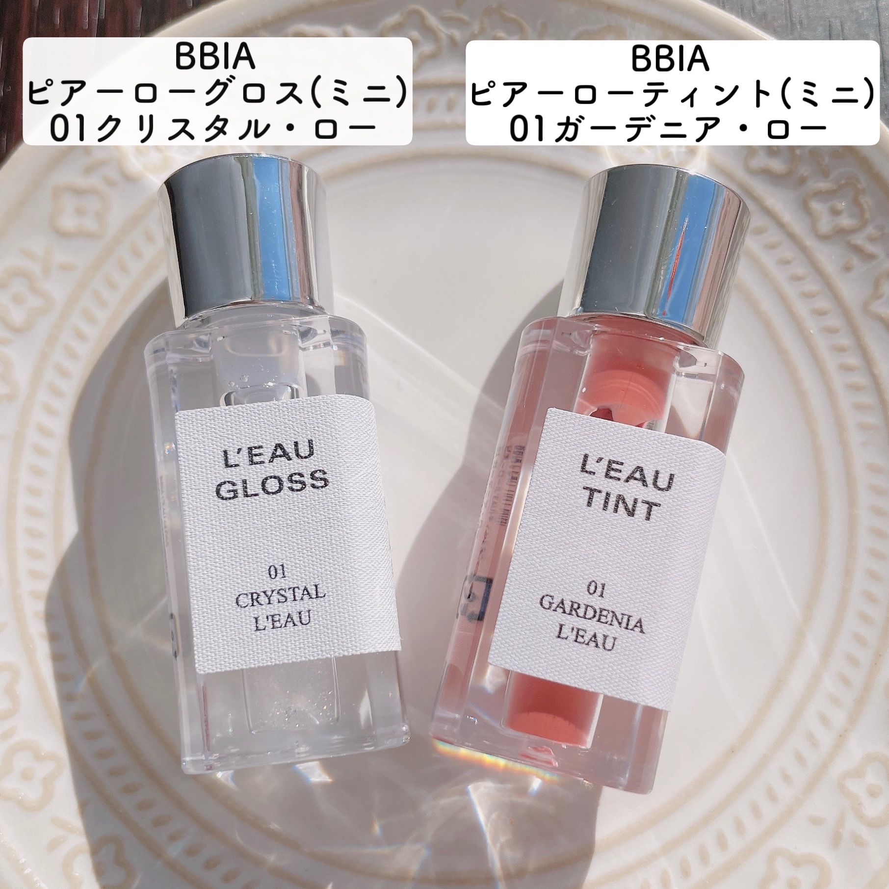 ローグロス/BBIA/リップグロスを使ったクチコミ（2枚目）