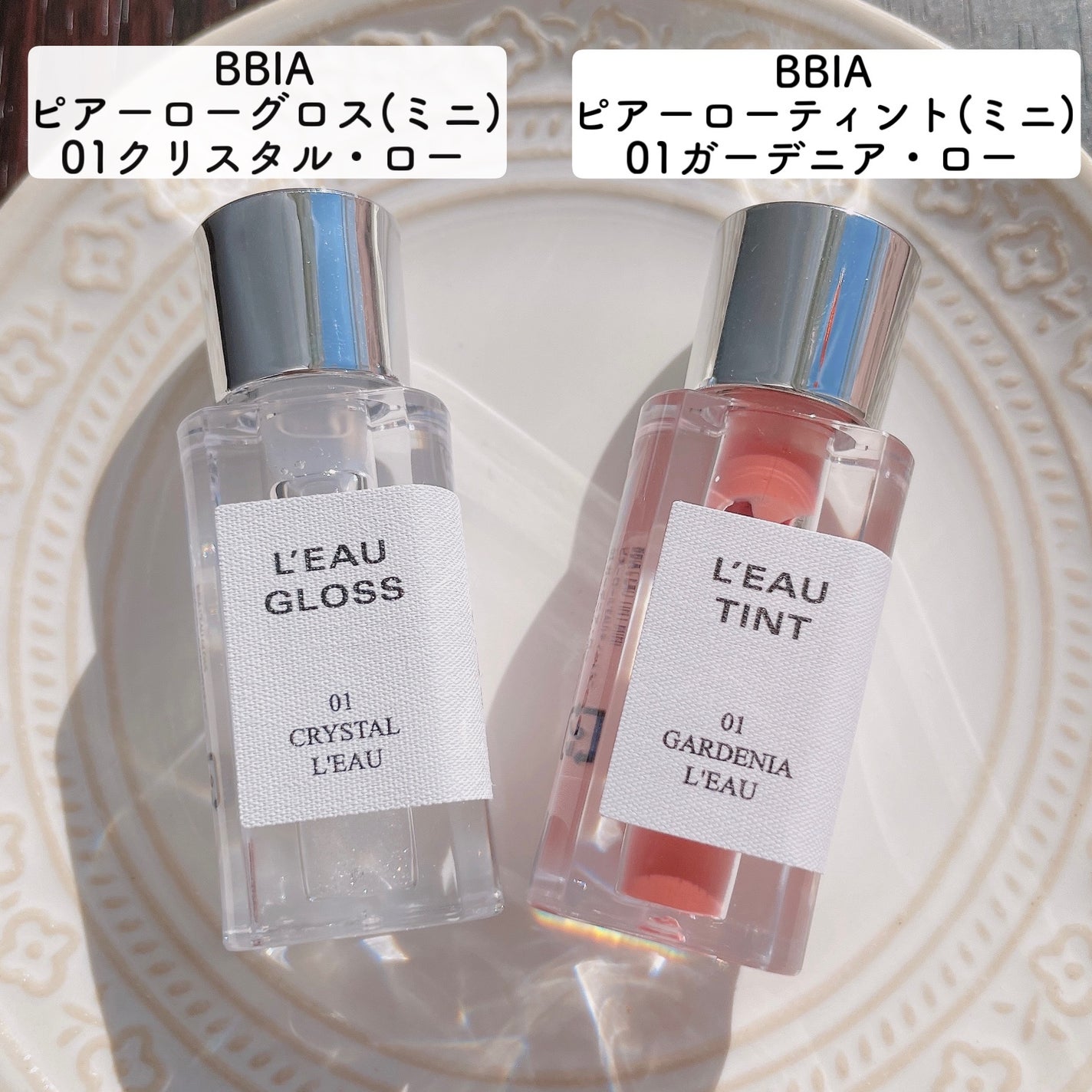 ローティント/BBIA/リップティントを使ったクチコミ(2枚目)