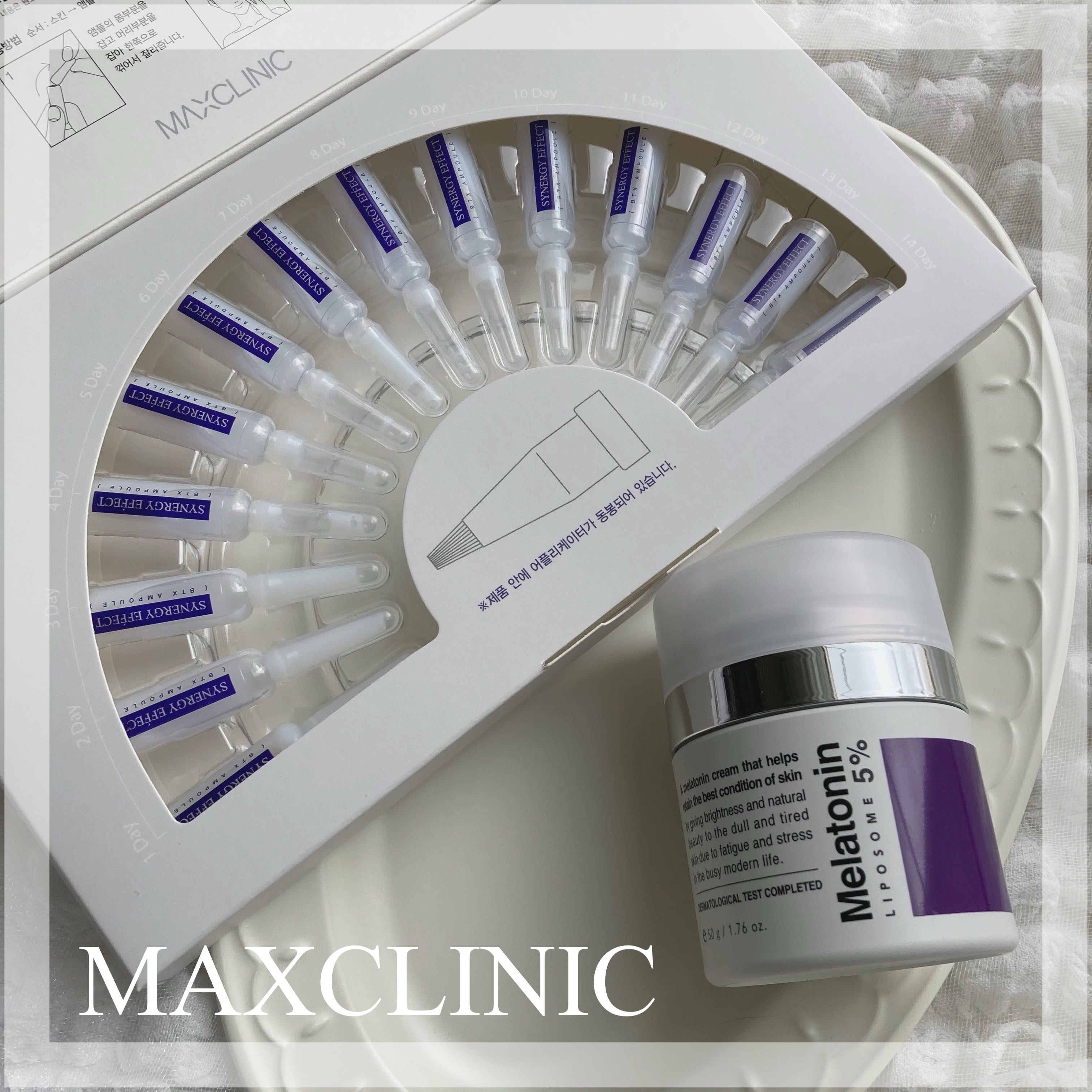 BTXクリームアンプル/MAXCLINIC/フェイスクリームを使ったクチコミ（1枚目）