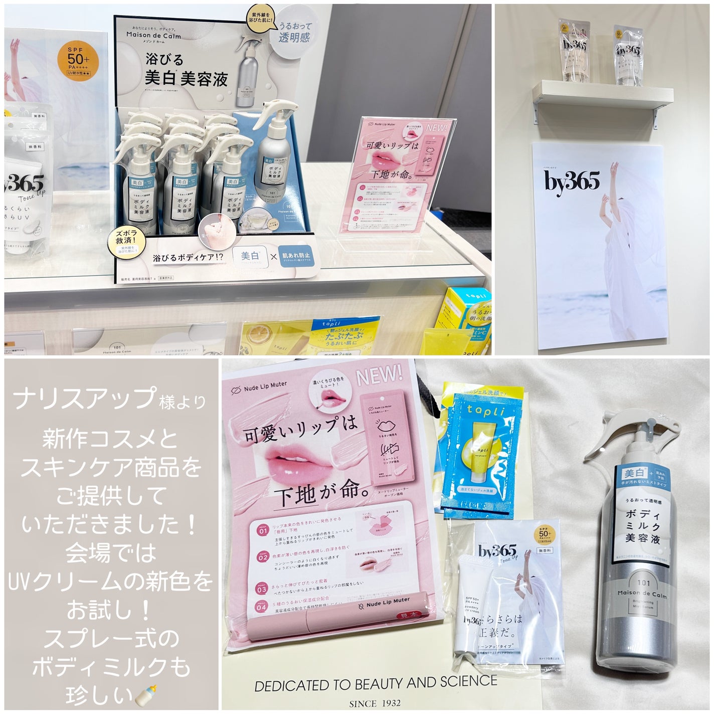 ãªãŒãã€ã°ãã¹ ãªãããªã€ã«/ãªã³ã¡ã« ãã³ãã³/ãªããã°ãã¹ã䜿ã£ãã¯ãã³ãïŒ5æç®ïŒ