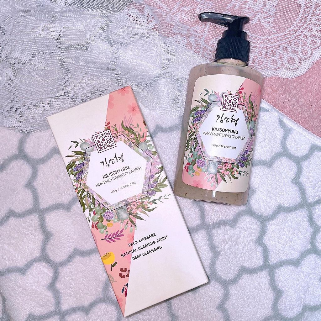 PINK BRIGHTENING CLEANSER 01 ボトルタイプ/KIM SOHYUNG BEAUTY/オールインワン化粧品を使ったクチコミ（3枚目）