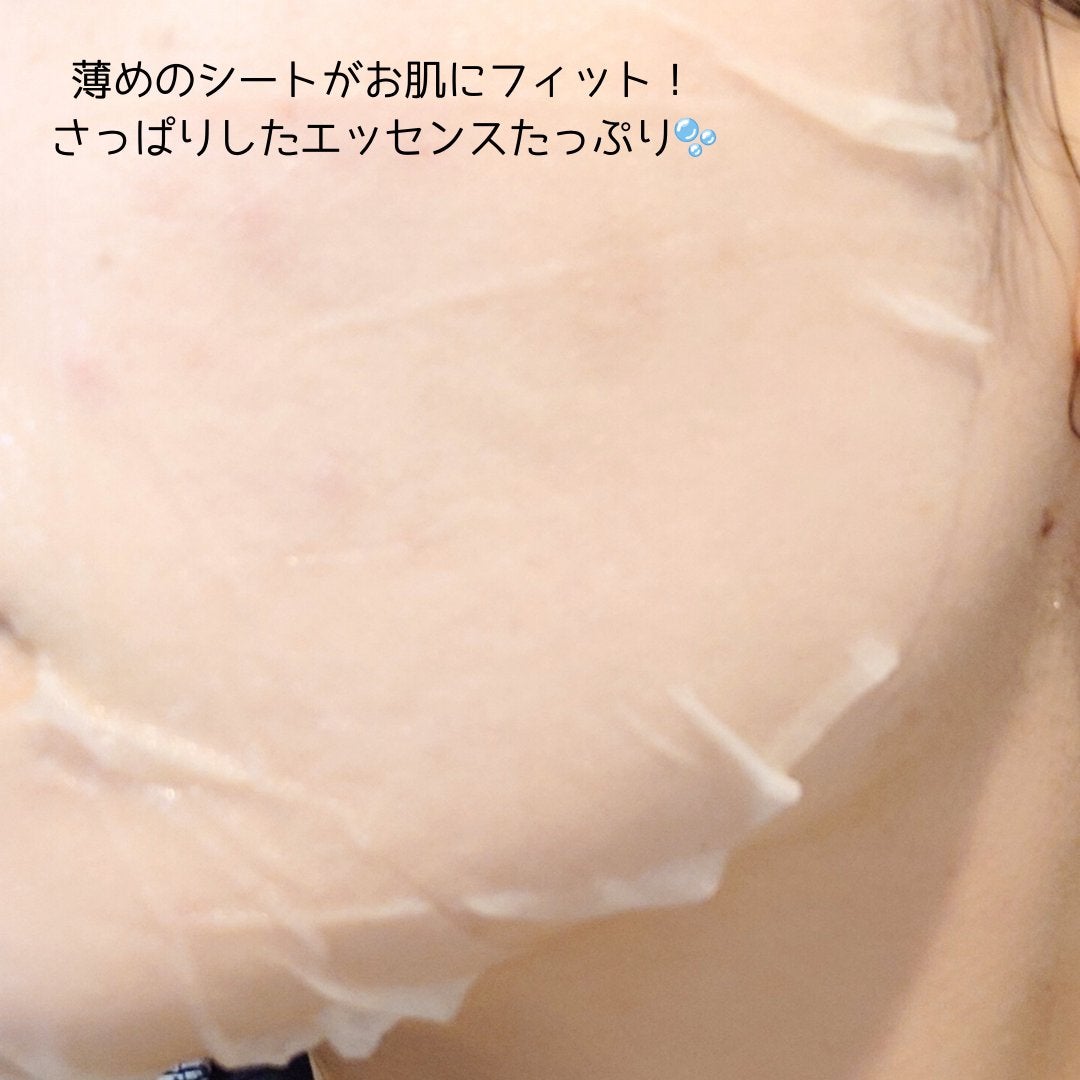 ピュアフィットシカカーミングトゥルーシートマスク /COSRX/シートマスク・パックを使ったクチコミ(3枚目)