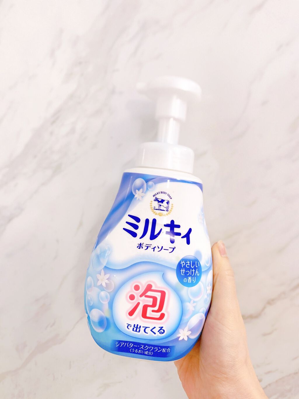 泡で出てくる ミルキィボディソープ やさしいせっけんの香り/ミルキィ/ボディソープを使ったクチコミ(6枚目)