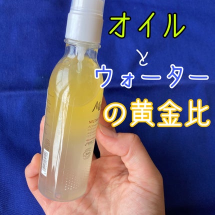 ネクターデルミエール アクティベーターオイルウォーター/Melvita/化粧水を使ったクチコミ(2枚目)