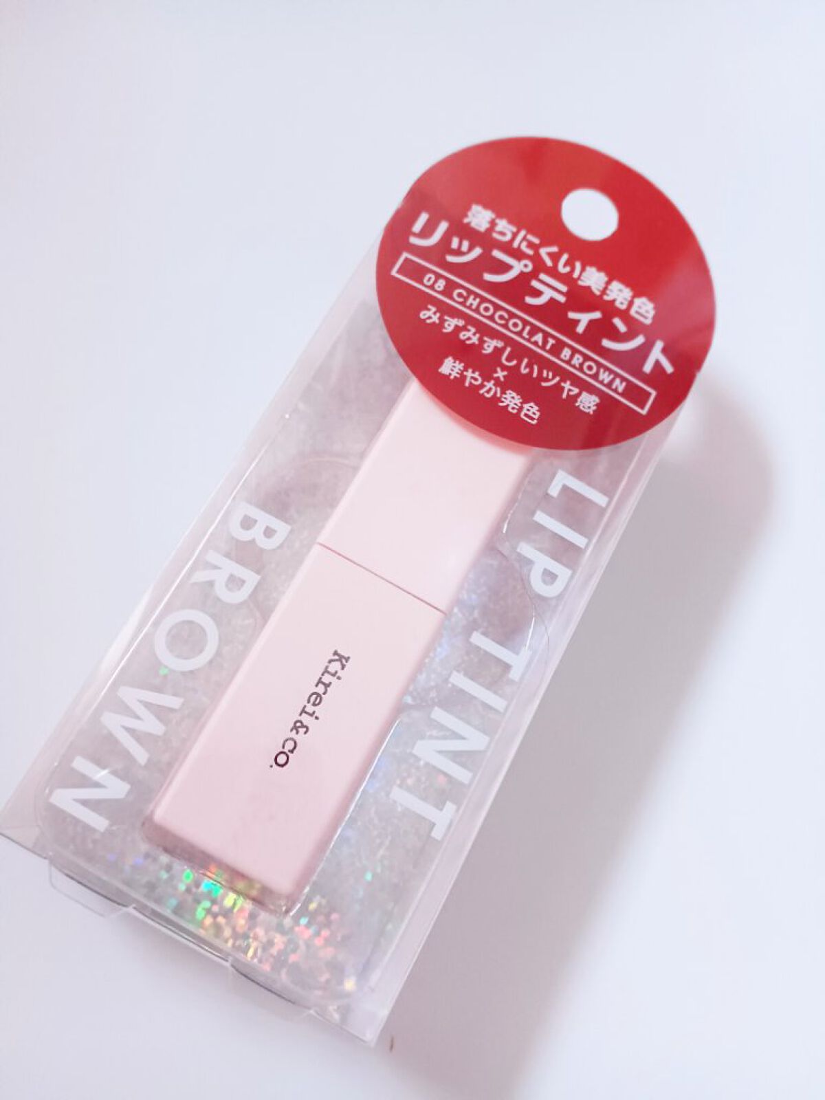 ルージュリップティント 08 ショコラブラウン/Kirei&co./口紅を使ったクチコミ（1枚目）
