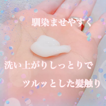 バスグロウ ストレート&シャイン シャンプー/トリートメント/LUX/市販シャンプーを使ったクチコミ(3枚目)