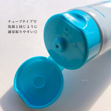 ビーガンマルチクレンジングフォームオイル/済州リパブリック/クレンジングクリームを使ったクチコミ(3枚目)