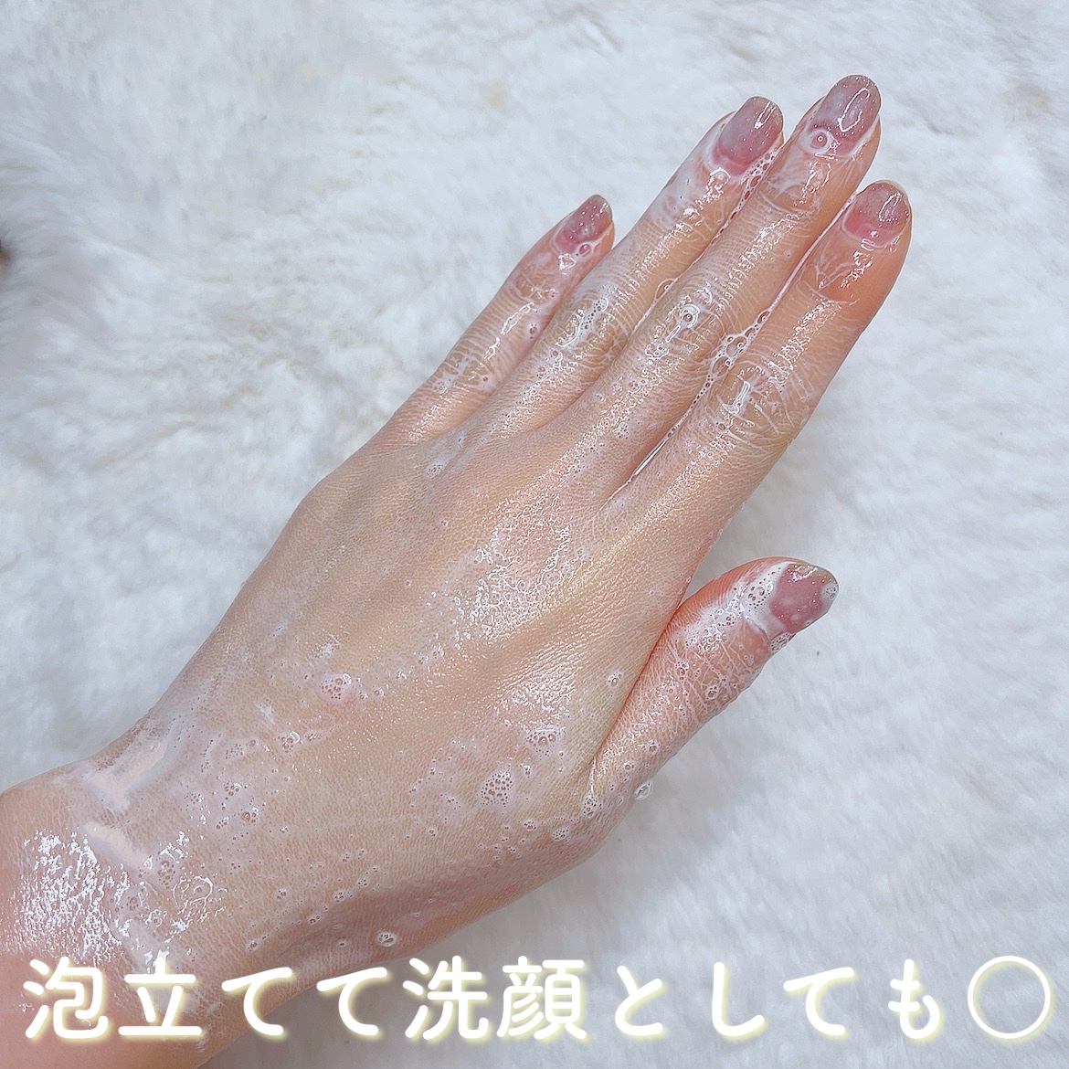 ピックパッククレンザー イチゴ&バニラビーン/OFBASE/洗い流すパック・マスクを使ったクチコミ（3枚目）