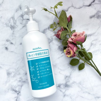 ヒト幹細胞スキンゲル/アロヴィヴィ/美容液を使ったクチコミ(1枚目)