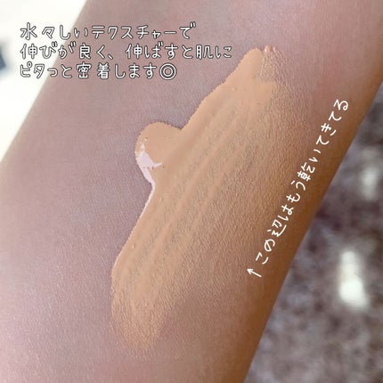 (旧)アンリミテッド ラスティング フルイド/shu uemura/リキッドファンデーションを使ったクチコミ(3枚目)