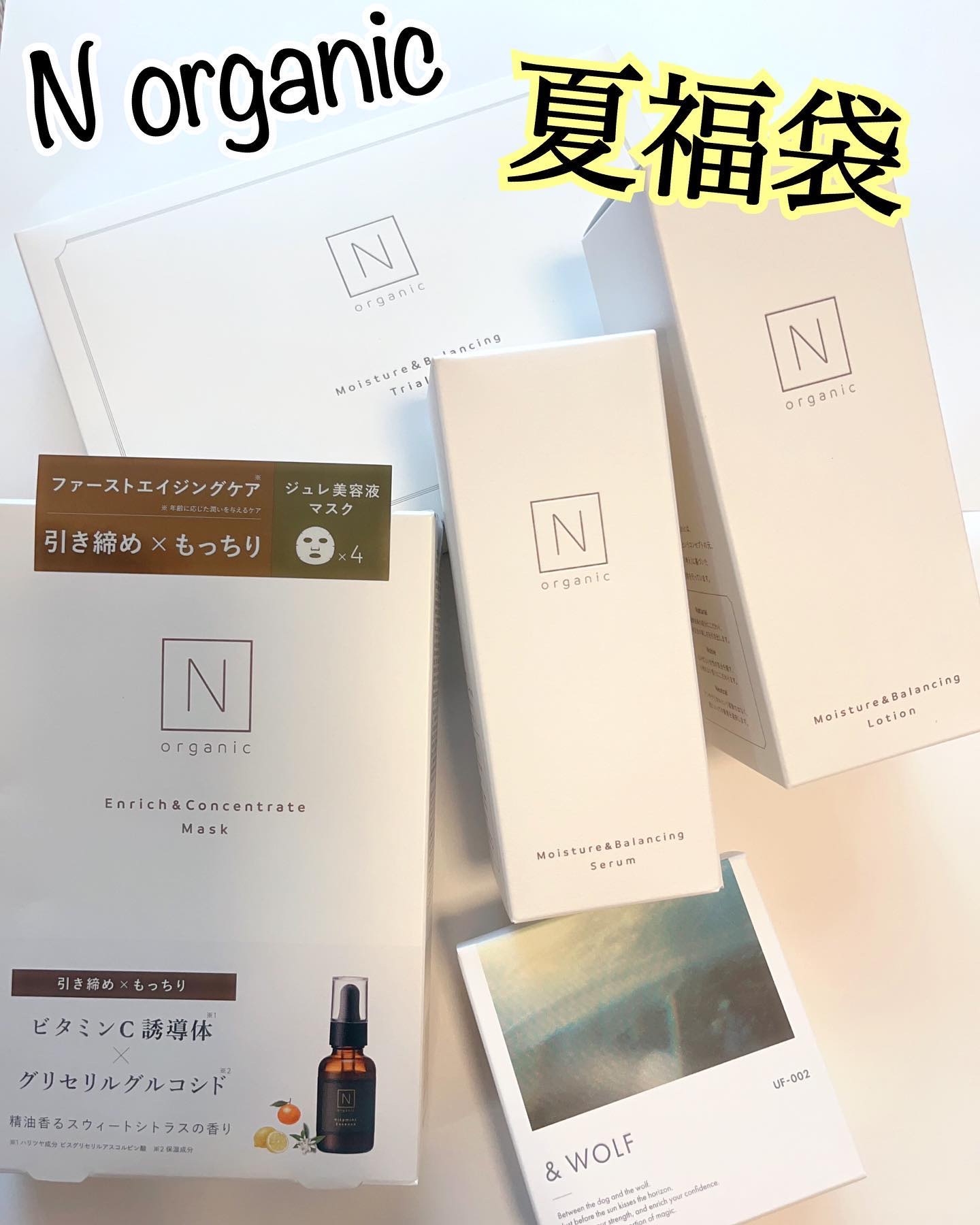 セラムリキッドファンデーション/& WOLF/リキッドファンデーションを使ったクチコミ（1枚目）