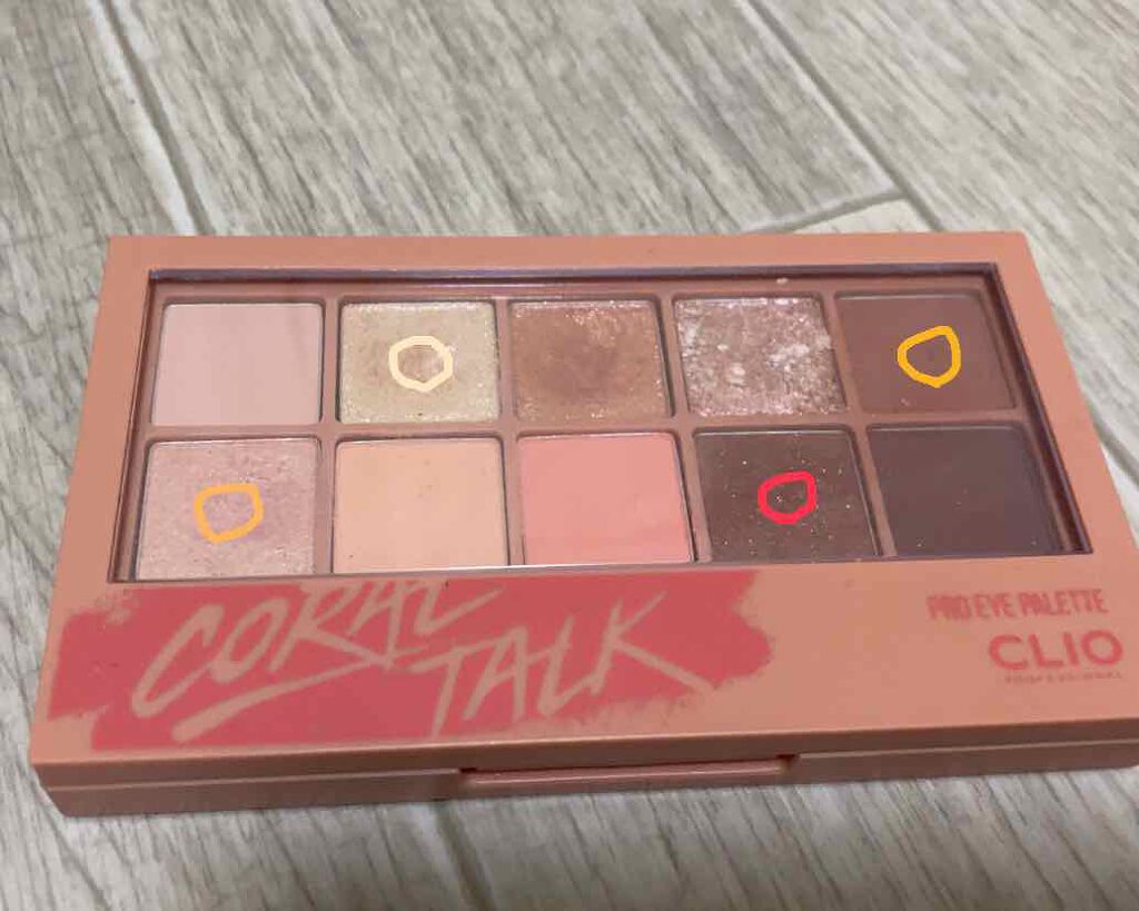 プロ アイ パレット/CLIO/アイシャドウパレットを使ったクチコミ(1枚目)