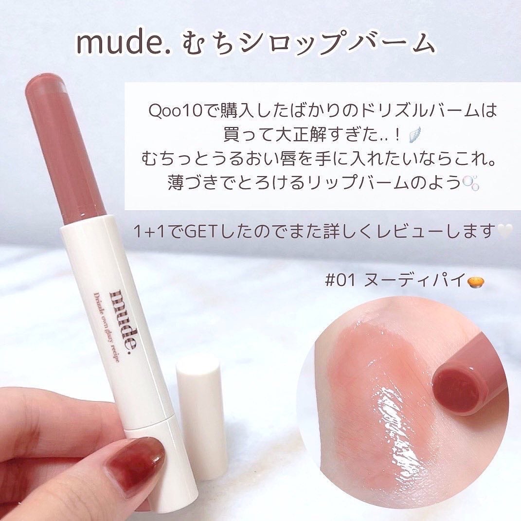 アイブロウフィルター/ドーリーウインク/眉マスカラを使ったクチコミ(5枚目)