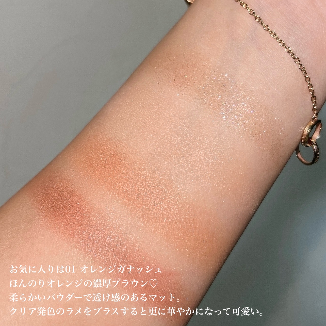 アイフル アイライナーA/ビボ/ペンシルアイライナーを使ったクチコミ（3枚目）