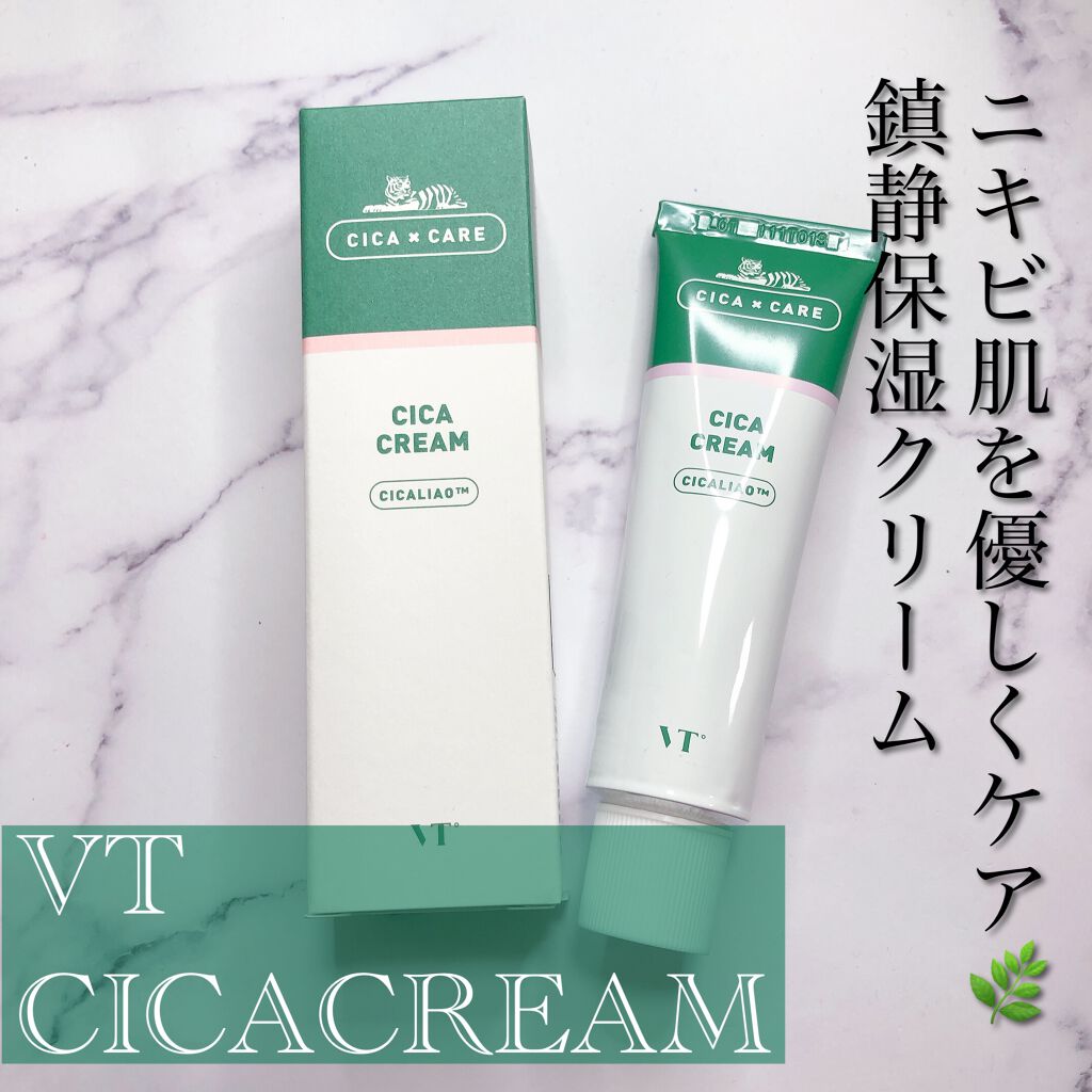 CICA クリーム/VT/フェイスクリームを使ったクチコミ(1枚目)