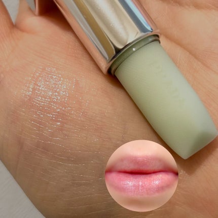 リップ バーム オプティマイジング ケア/PRADA BEAUTY/リップバームを使ったクチコミ(2枚目)