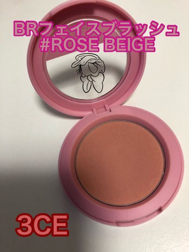 3CE MOOD RECIPE FACE BLUSH  #ROSE BEIGE/3CE/パウダーチークを使ったクチコミ（2枚目）